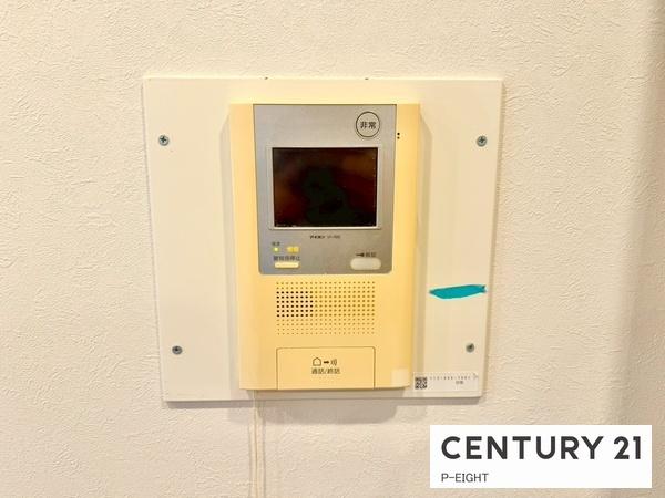 ダイアパレス八事隼人池　中古マンション