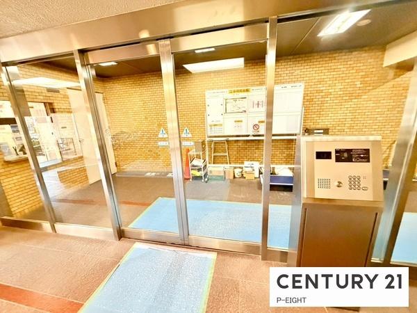 ダイアパレス八事隼人池　中古マンション