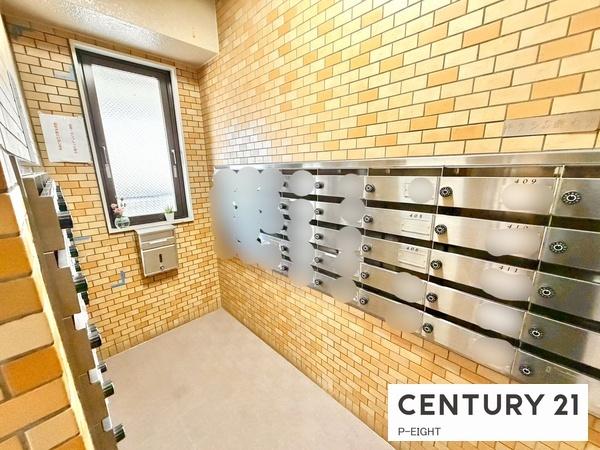 ダイアパレス八事隼人池　中古マンション