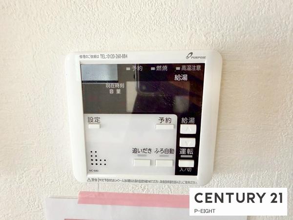 刈谷市野田町西田の新築一戸建