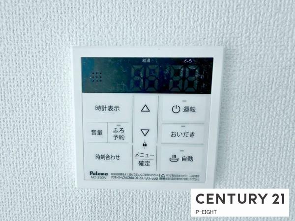 安城市姫小川町姫西二丁目の新築一戸建