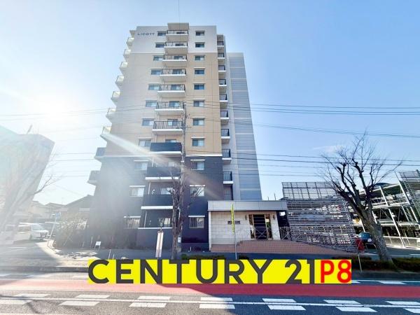 リコット岡崎駅東　中古マンション