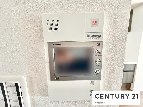 リコット岡崎駅東　中古マンション