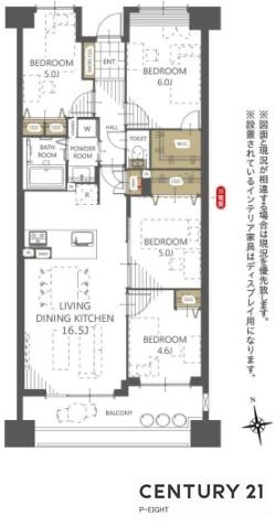 新瀬戸北山パーク・ホームズ　中古マンション