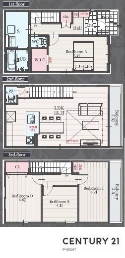 名古屋市瑞穂区雁道町１丁目の新築一戸建