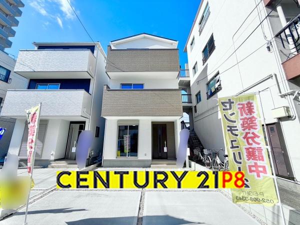 名古屋市瑞穂区雁道町１丁目の新築一戸建