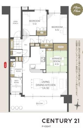 ファミリアーレ荒子川公園　中古マンション