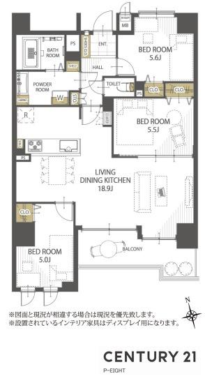 セントビスタ北岡崎　中古マンション