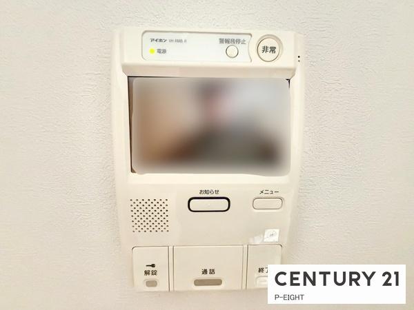 セントビスタ北岡崎　中古マンション