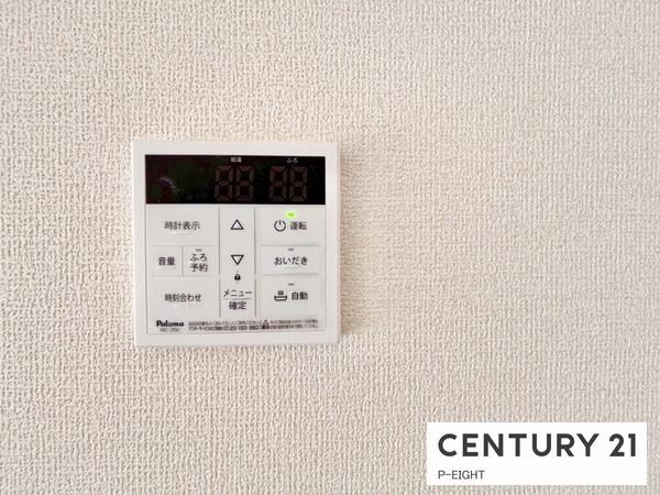 愛西市諸桑町郷城の新築一戸建