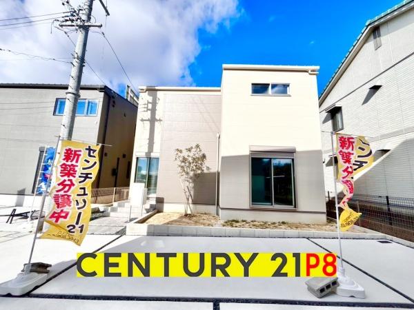 稲沢市平蜂ノ坪町の新築一戸建