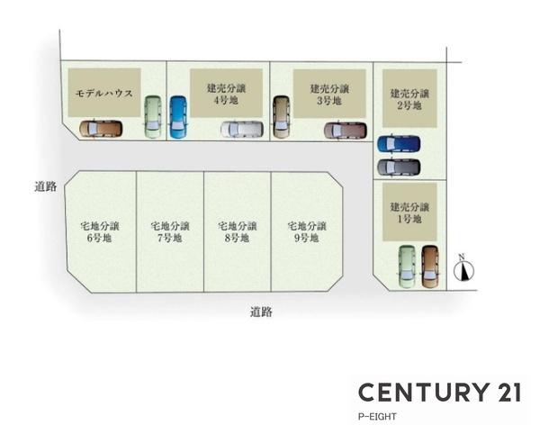 稲沢市平蜂ノ坪町の新築一戸建