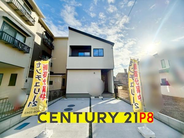 春日井市出川町７丁目の新築一戸建
