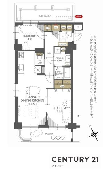 エスポア八事二号館　中古マンション