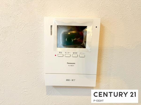 エスポア八事二号館　中古マンション