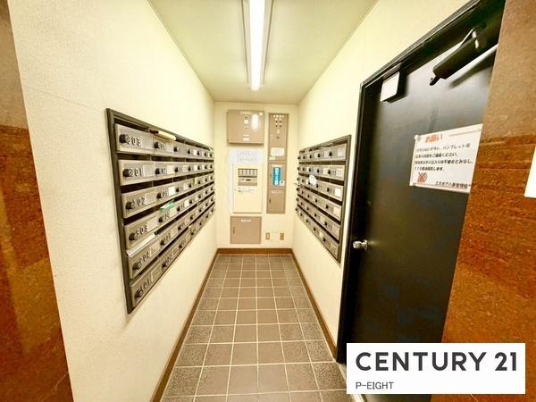 エスポア八事二号館　中古マンション