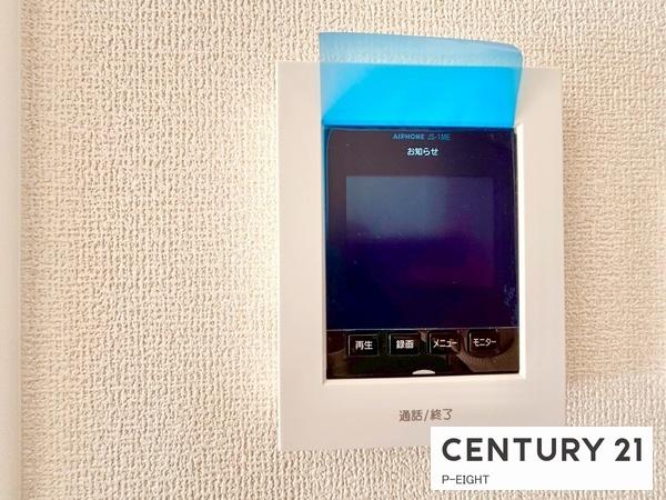 一宮市北方町北方字狐塚郷の新築一戸建