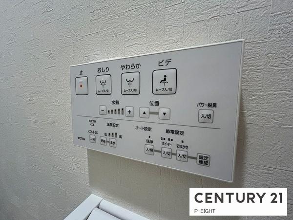 グローリアス春日井六軒屋町　中古マンション