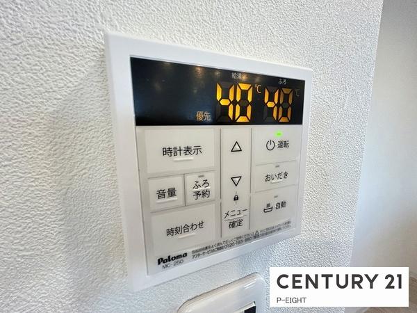 グローリアス春日井六軒屋町　中古マンション