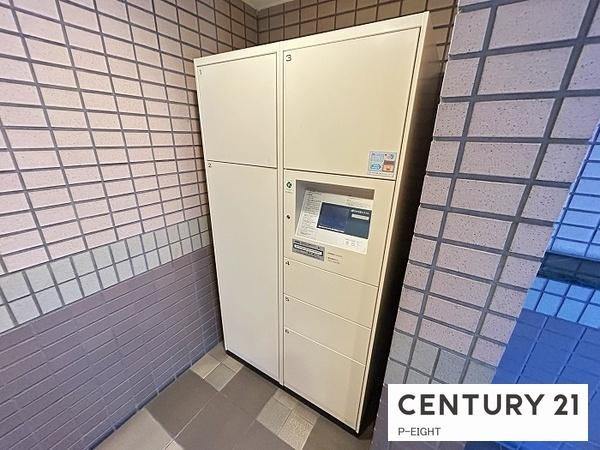 グローリアス春日井六軒屋町　中古マンション