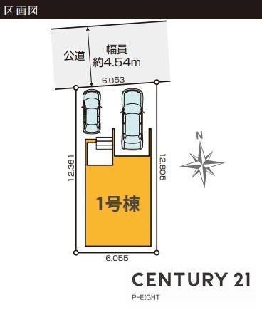 名古屋市瑞穂区本願寺町１丁目の新築一戸建