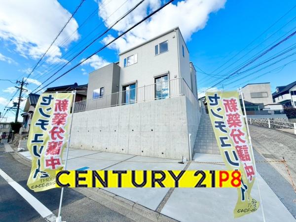 東海市富木島町峰畑の新築一戸建