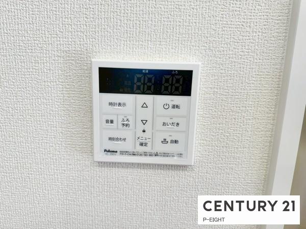 半田市北二ツ坂町２丁目の新築一戸建