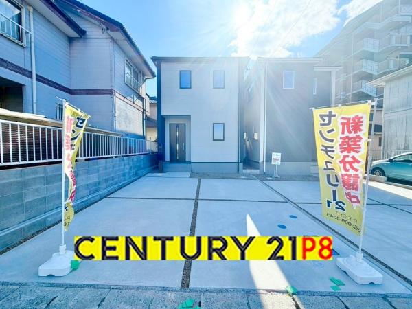 半田市北二ツ坂町2丁目の新築一戸建