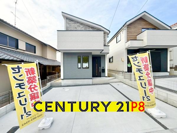 名古屋市緑区ほら貝３丁目の新築一戸建