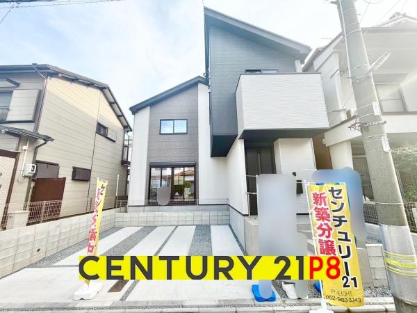 名古屋市南区上浜町の新築一戸建