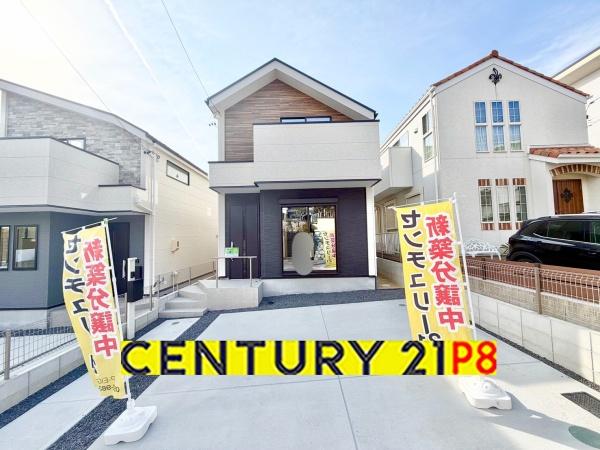 名古屋市緑区ほら貝３丁目の新築一戸建