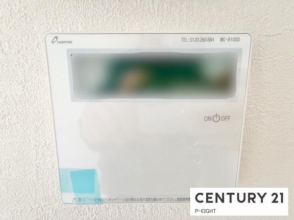名古屋市緑区ほら貝３丁目の新築一戸建