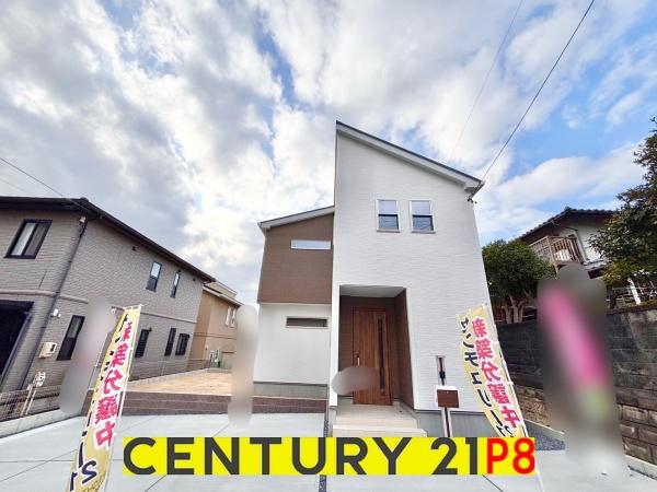春日井市坂下町５丁目の新築一戸建