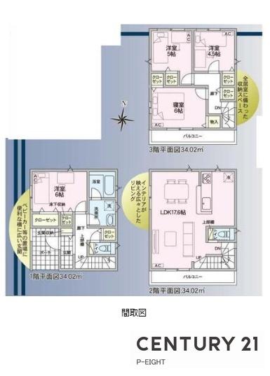 名古屋市瑞穂区鍵田町１丁目の新築一戸建