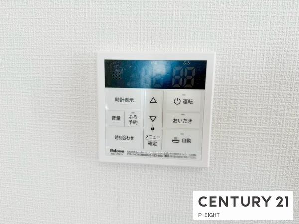 名古屋市瑞穂区鍵田町１丁目の新築一戸建