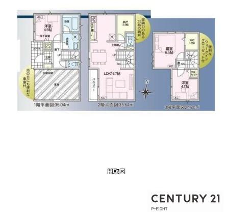 名古屋市瑞穂区鍵田町１丁目の新築一戸建