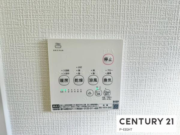名古屋市瑞穂区鍵田町１丁目の新築一戸建