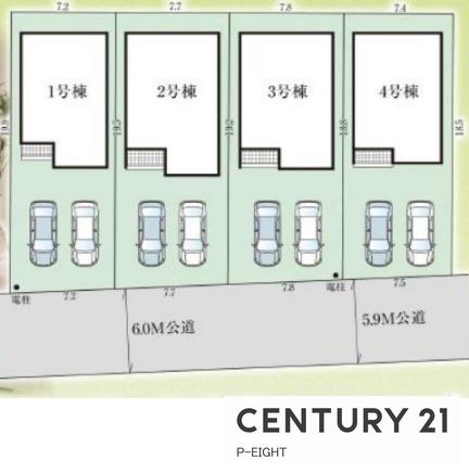 瀬戸市品野町４丁目の新築一戸建