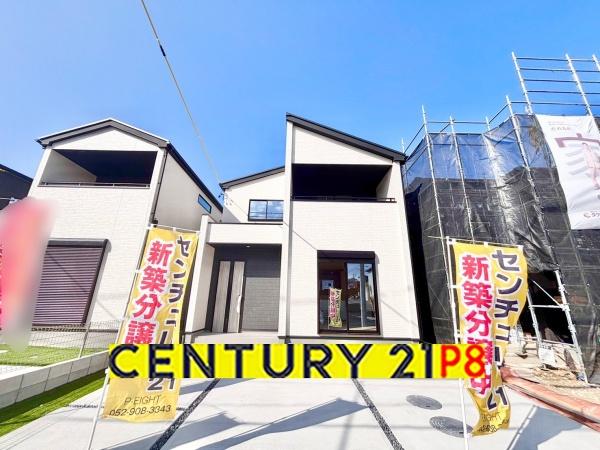 瀬戸市品野町４丁目の新築一戸建