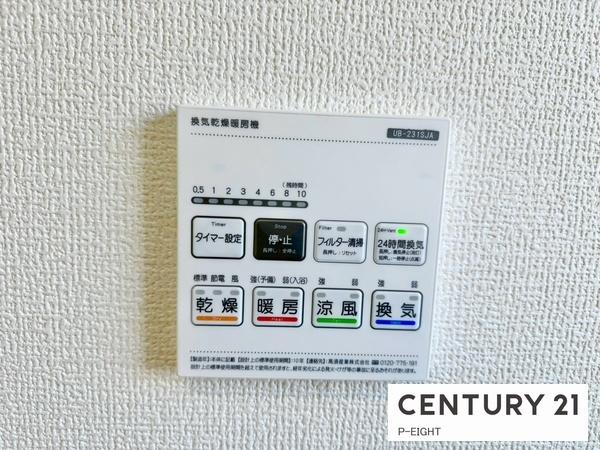 常滑市西之口２丁目の新築一戸建