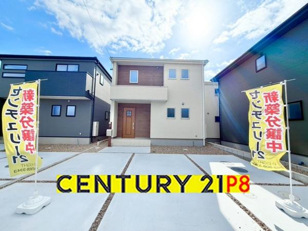 常滑市西之口２丁目の新築一戸建