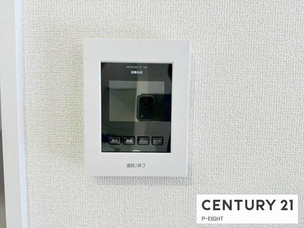 常滑市西之口２丁目の新築一戸建