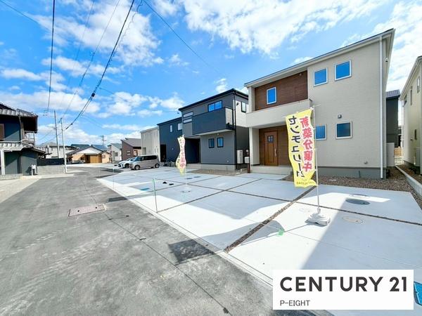 常滑市西之口２丁目の新築一戸建
