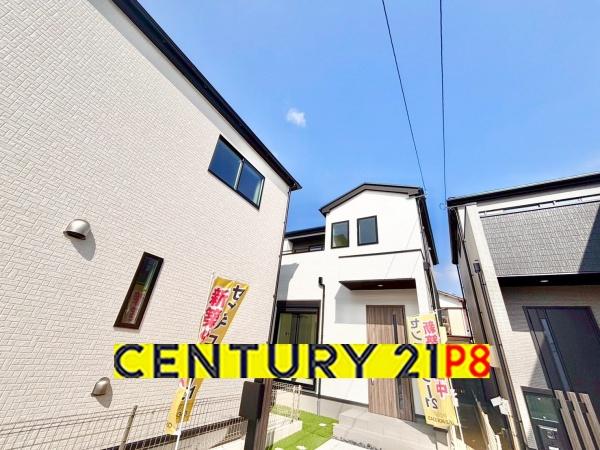 瀬戸市高根町２丁目の新築一戸建