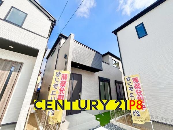 瀬戸市高根町２丁目の新築一戸建