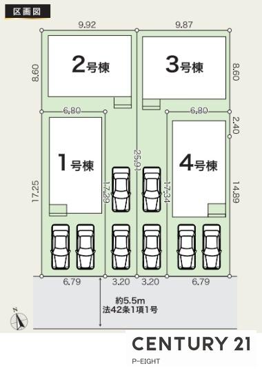 瀬戸市高根町２丁目の新築一戸建