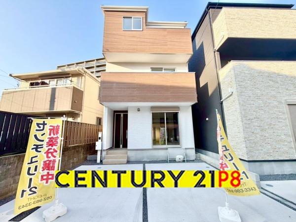 名古屋市中川区尾頭橋２丁目の新築一戸建
