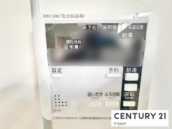 名古屋市中川区尾頭橋２丁目の新築一戸建