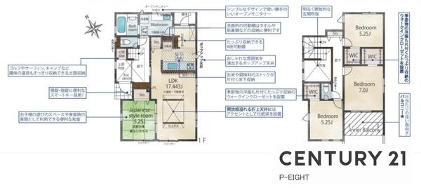 江南市和田町本郷の新築一戸建