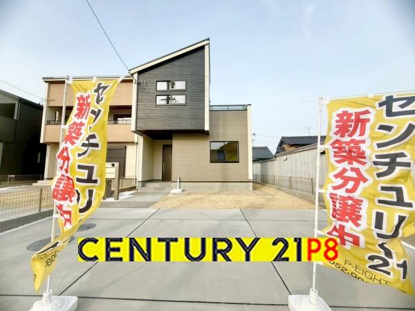 江南市和田町本郷の新築一戸建